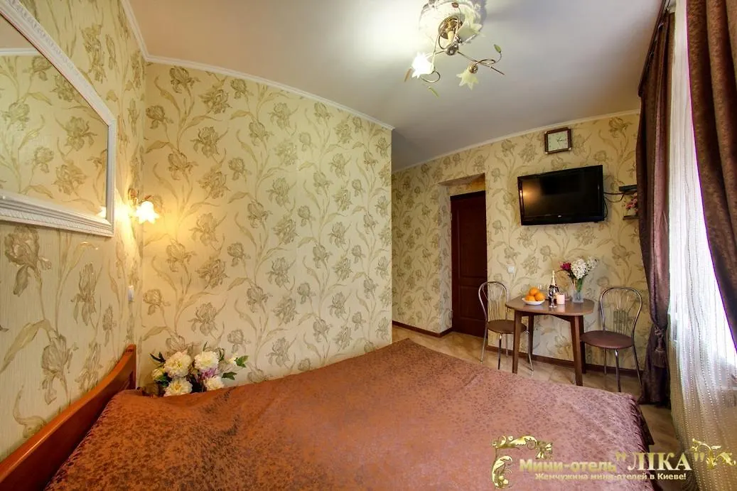 Лика Отель Kyiv Hotel