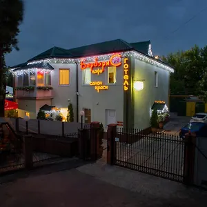 Barbaris Otel